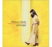 Takako Okamura - Single Collections 1985-1994 H