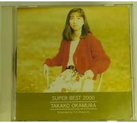 Takako Okamura - Super Best 2000