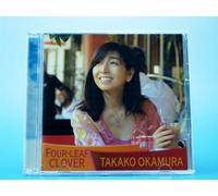 Takako Okamura - Yotsuda No Clover [Ltd. CD+Dvd]