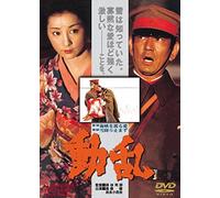 Takakura Ken - Douran [Edizione: Giappone]