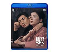 Takakura Ken - Eki Station [Edizione: Giappone]