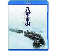 Takakura Ken - Hakkoudasan [Edizione: Giappone]