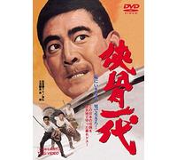Takakura Ken - Kyoukotsu Ichidai [Edizione: Giappone]