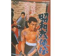 Takakura Ken - Shouwa Zankyouden [Edizione: Giappone]