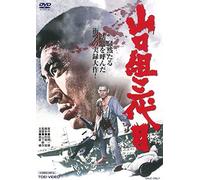 Takakura Ken - Yamaguchi Gumi 3 Dai Me [Edizione: Giappone]