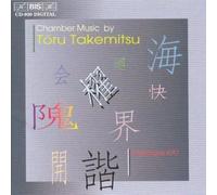 Takamitsu, T. - Chamber Music-Between The Tide