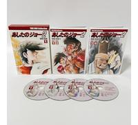 Takamori Asao/Chiba Tetsuy - Emotion The Best Tomorrow'S Joe 2 Dvd-Box 1 (4 Dvd) [Edizione: Giappone]