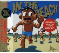 Takanaka Masayoshi - Best on the Beach