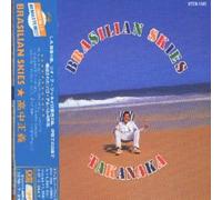 Takanaka Masayoshi - Brasilian Skies