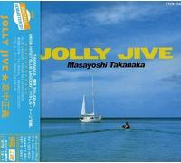 Takanaka Masayoshi - Jolly Jive