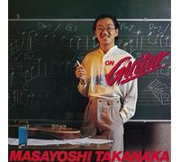 Takanaka Masayoshi - On Guitar