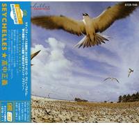 Takanaka Masayoshi - Seychelles