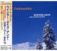 Takanaka Masayoshi - Winter Days & Starry Nights