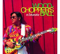 Takanaka, Masayoshi - Woodchopper's Ball