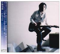 Takanori Hiura - Kokoro No Bell [Import]