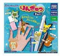 Takara Pokemon Ringyu Part3 Tutti 5 Tipi Set Capsula Giocattolo Giappone ZA-798