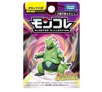 TAKARA TOMMY Pokemon Moncolle Paradox Pokemon Iron Rose Figure Japan New