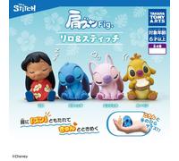 Takara Tomy A. R.t.s Katazun Fig. Lilo & Stitch Set Completo Figura Capsula Toy