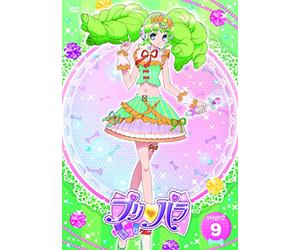 Takara Tomy A.R.T.S - Puripara Stage.9 [Edizione: Giappone]