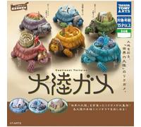 Takara Tomy Arts Continent Tartaruga Set Completo Figura Capsula Toy Giappone