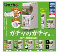 Takara Tomy Arts Gacha Nessun Gachauribaniiko Set Completo Figura Capsula Toy