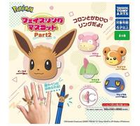 TAKARA TOMY ARTS Pokemon Viso Anello Mascotte Part2 Tutti 5 Tipi Capsula Toy