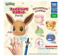 TAKARA TOMY ARTS Pokemon Viso Anello Mascotte Part2 Tutti 5 Tipi Capsula Toy