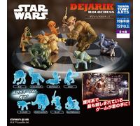 Takara Tomy Arts STAR WARS Dejarik Holochess Set Completo Giocattolo A Capsule