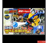 Takara Tomy Battle B-Daman DHB HERIO BRAKER S Beadman Super size Korea ver 2004