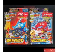Takara Tomy Battle B-Daman Zero 2 BLUE DRAGON KING & RED DRAGON KING Korea ver