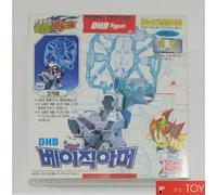 Takara Tomy Battle B-Daman Zero DHB BASIC ARMOR Beadman Korea ver Sonokong 2004