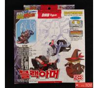 Takara Tomy Battle B-Daman Zero DHB BLACK ARMOR Beadman Korea ver Sonokong 2004