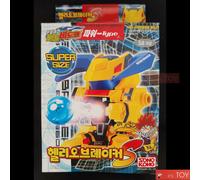 Takara Tomy Battle B-Daman Zero HERIO BRAKER S Beadman Super size Corea ver 2004