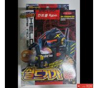 Takara Tomy Battle B-Daman Zero SHIELD GIGA Beadman Control tipo Corea ver 2004