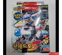 Takara Tomy Battle B-Daman Zero WING SHADOW S Super Size Beadman Corea ver 2004