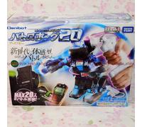 Takara Tomy Battroborg 20 Terra Blu 56810 Dal Giappone