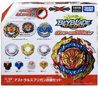 TAKARA TOMY Beyblade B-188 Astral Spriggan Remodeling Set Japan Ufficiale ZA-156