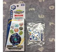 TAKARA TOMY Beyblade Burst B-95 Rare Shelter Regulus.5S.Tw (non BeyCode)
