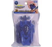 Takara Tomy Beyblade Burst Bey Launcher - B119