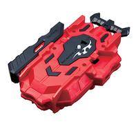 Takara Tomy Beyblade Burst Bey Launcher LR B-88 (Japan Import)