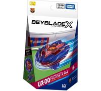 Takara Tomy Beyblade X UX-00 Dranbuster 1-60A Metallo Cappotto Blu FC Barcelona