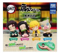 Takara Tomy Demonio Slayer Spalla Zun Fig. Set Completo 4 Tipi Capsula Toy