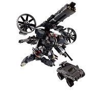 TAKARA TOMY Diaclone Garuda Versaulter Gyrolifter Unità Plastica Figura Da