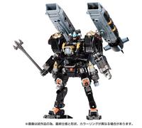 Takara Tomy Diaclone Reboot Argo Versaulter Voyager Unit Abyss Version