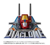 Takara Tomy Diaclone Reboot DA-116 Robot Base Head Monument