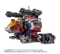 Takara Tomy Diaclone Reboot DA-117 Dia-Battles X-1 Battles X-01