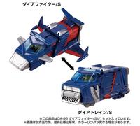 Takara Tomy Diaclone Reboot DA-96 Dia-Fighter S Robot Base Equipped Machine