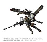 Takara Tomy Diaclone Reboot Tactical Mover Hawk Versaulter OU Space Mobile Squad