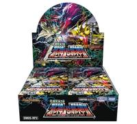 Takara Tomy Duel Masters TCG DM25-RP2 Oudo W 2nd Edition Jashin in the Shell Box