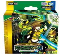 Takara Tomy Duello Masters Avvincente Festa Deck DM24-BD5 TCG Giappone Ufficiale